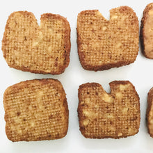 画像をギャラリービューアに読み込む, dabab argan biscuit