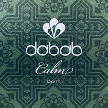 画像をギャラリービューアに読み込む, dabab calm 30g